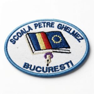 Scoala Gimnaziala „Petre Ghelmez Bucuresti Sigla Brodata